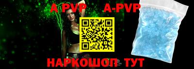 таблы Кимры