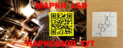 винт Кингисепп