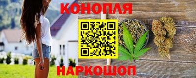 винт Кингисепп