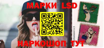 таблы Кимры