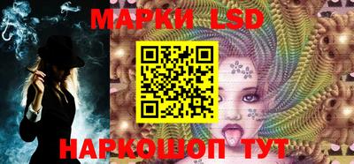 таблы Кимры