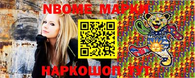 винт Кингисепп