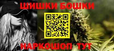 винт Кингисепп