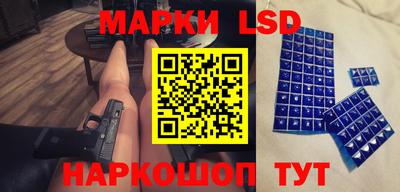 дистиллят марихуана Камышлов