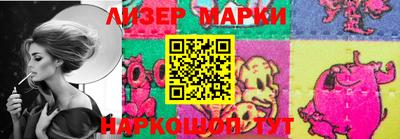 таблы Кимры