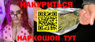 таблы Кимры