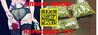 таблы Кимры