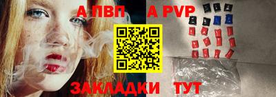 гашишное масло Канаш