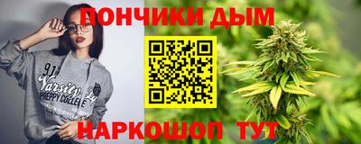 таблы Кимры