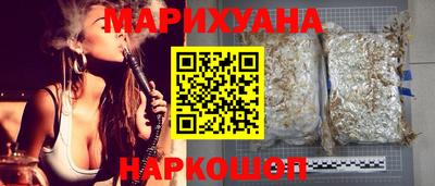 винт Кингисепп