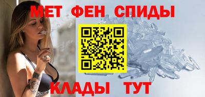 винт Кингисепп