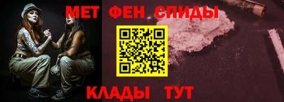 таблы Кимры