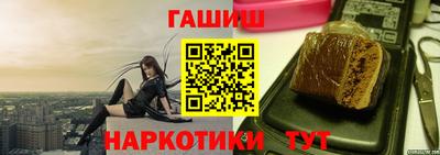 винт Кингисепп