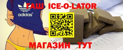 таблы Кимры