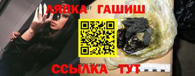 дистиллят марихуана Камышлов