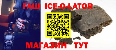 таблы Кимры