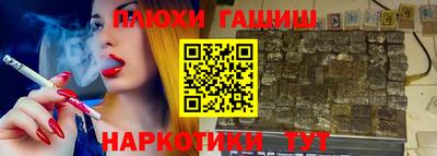 винт Кингисепп