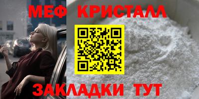 бутик Кинель