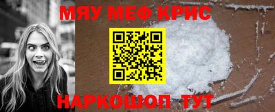 бутик Кинель