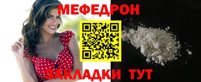 гашишное масло Канаш